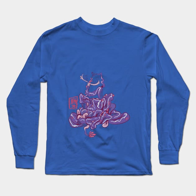 purple intestinal dragon Long Sleeve T-Shirt by tinbott